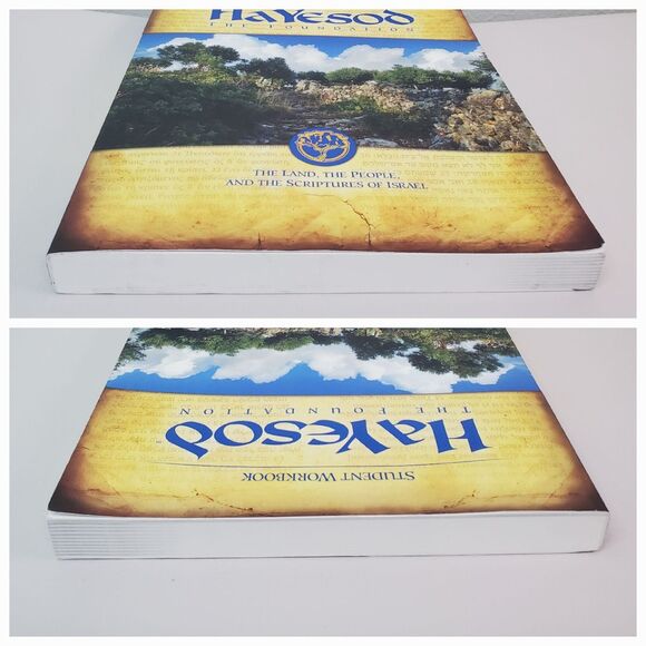 HaYesod The Foundation Student Workbook 9th Ed 2017, Boaz Michael - Ch 8-10 USED - Picture 5 of 13